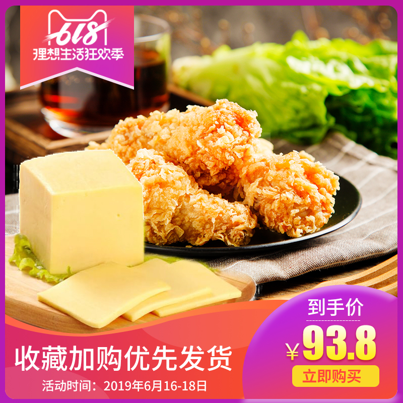 益海嘉里金燕起酥油汉堡店烘焙薯条油炸专用油商用家用整件装包邮在类目 粮油米面/南北干货/调味品, 食用油/调味油, 其它中 - 来自Buy2taobao.com提供专业的淘宝代购服务