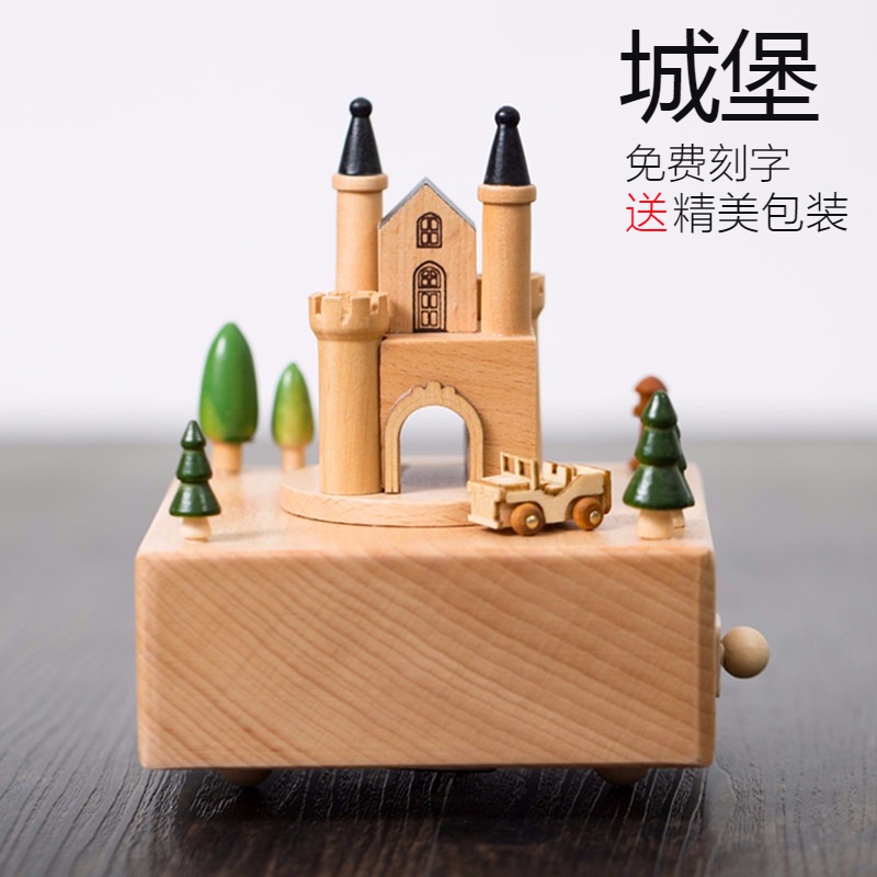 woodiness City of sky Music box Clockwork birthday Christmas gift lovers originality Decorationin the Home accessories , Decorative items , Music Box category - from Buy2taobao.com to provide professional Taobao agent buy service