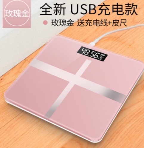body fat charge Electronic balance small-scale accurate human body Weighing scale household men and women adult Lose weight Fat Scalein the Personal Care/Health/Massage equipment , Cosmetology/Body aids , Scales/Health Scale category - from Buy2taobao.com to provide professional Taobao agent buy service