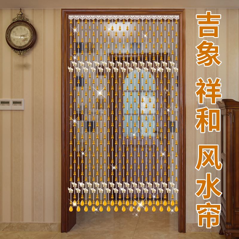 珠簾門簾大象葫蘆屏風簾水晶吊簾隔斷玄關臥室衛生間鏈懸挂簾在類目 居家布藝, 窗簾門簾及配件, 珠簾/掛簾中 - 來自Buy2taobao.com提供專業的淘寶代購服務
