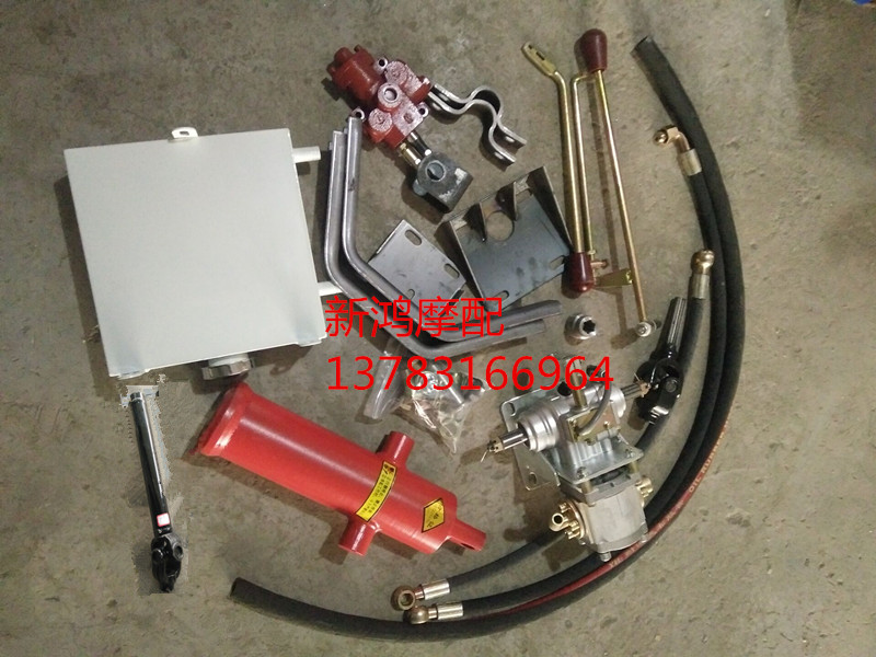 Dayang Zong Shen Fukuda Three motorcycle Sanitation trucks parts Hydraulic pressure refit 1 yearsin the Motorcycle/Equipment/Fitting , Others Motorcycle Accessories category - from Buy2taobao.com to provide professional Taobao agent buy service
