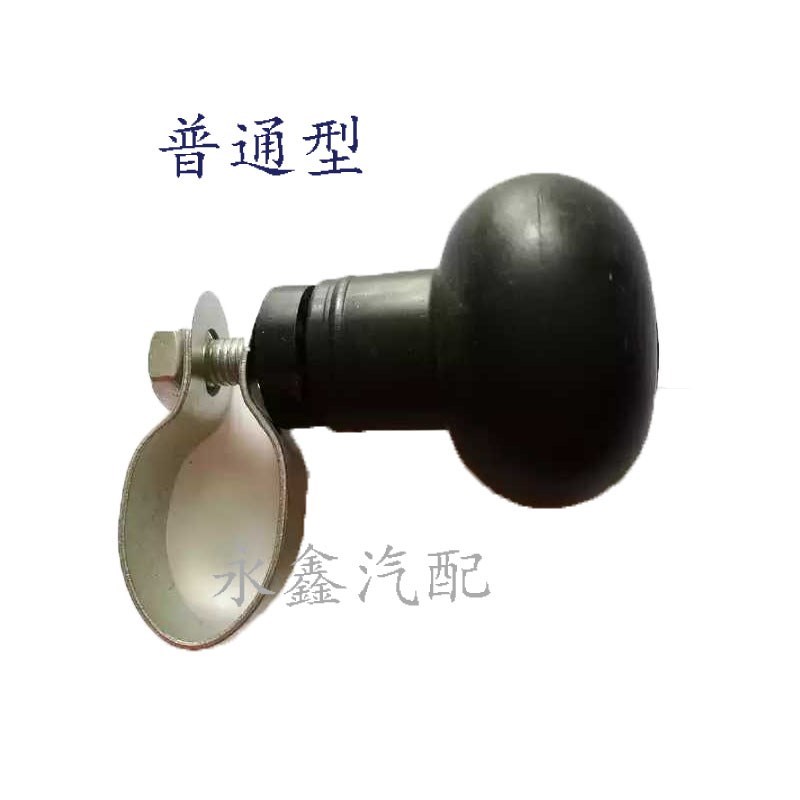 特价汽车农用车三四轮拖拉机方向盘助力器助力球转向省力器辅助器在类目 汽车/用品/配件/改装, 汽车用品/内饰品, 驾车个人用品, 方向盘助力器中 - 来自Buy2taobao.com提供专业的淘宝代购服务