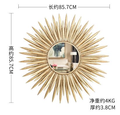 中式创意金属挂饰圆镜墙面壁饰铁艺壁挂金色镜子太阳花墙壁装饰品在类目 家居饰品, 壁饰中 - 来自Buy2taobao.com提供专业的淘宝代购服务