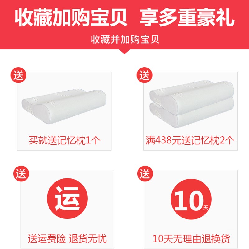 记忆棉床垫1.5m床 加厚榻榻米垫子垫1.8宿舍慢回弹海绵软垫可订做|msdalam kategori seperai dan bantal, Mattress/Mattress/pad katil/tilam tatami - dari Buy2taobao.com untuk memberikan perkhidmatan ejen Taobao profesional membeli