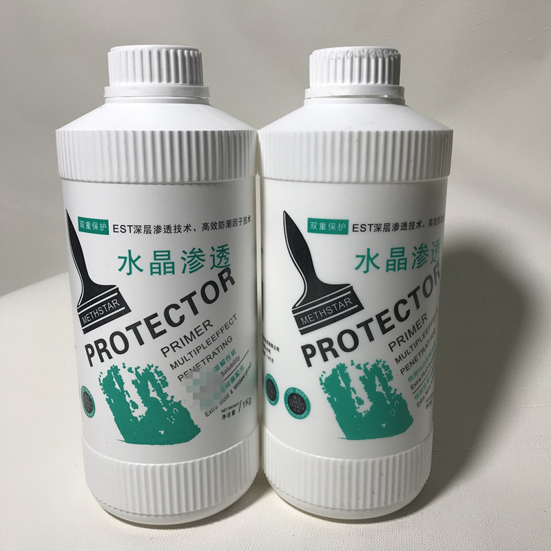 渗透型基膜针对老墙面旧墙面防潮防霉墙纸环保辅料基膜乳胶漆基膜在类目 基础建材, 配件专区, 贴墙纸配件, 基膜中 - 来自Buy2taobao.com提供专业的淘宝代购服务