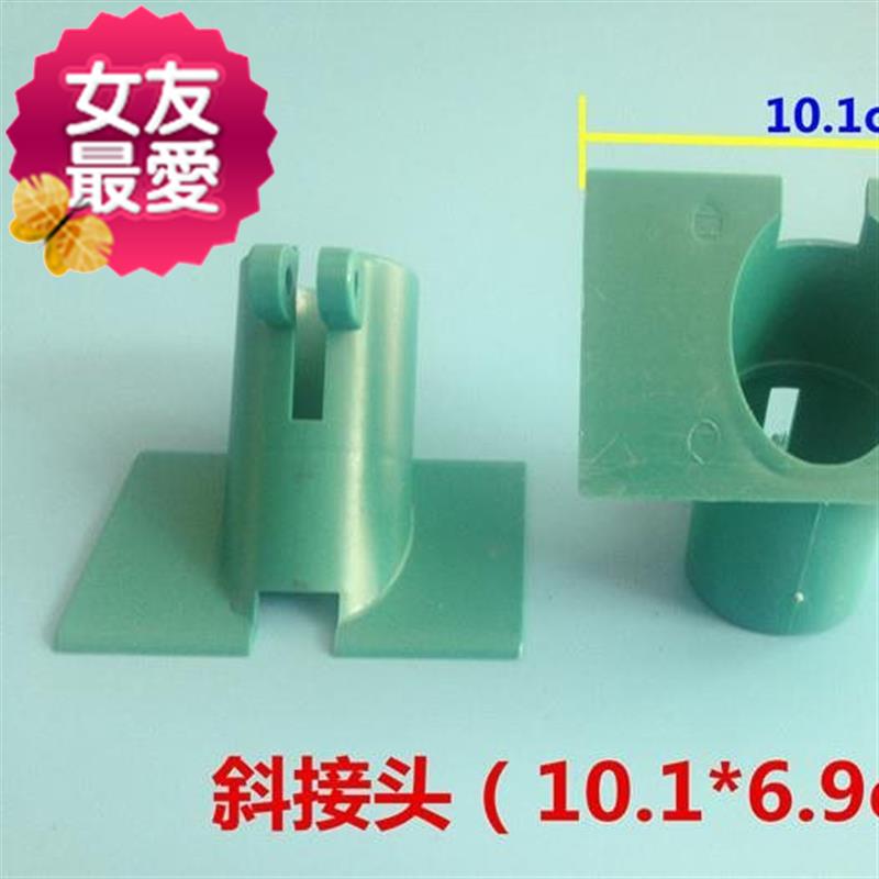塑料台秤称电子秤连接头塑料仪表头固定头托称头配件连接头4电子|ruв категории оборудование/инструменты, приборы, электронные весы - от Buy2taobao.com для оказания профессиональной услуги покупки агента Taobao