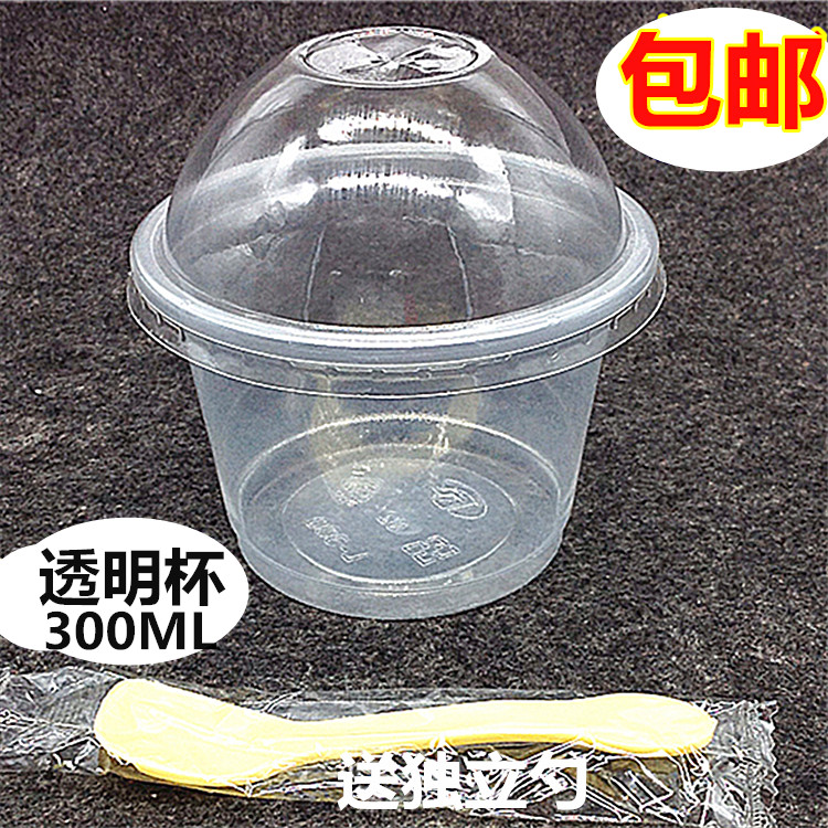 300ML塑料透明杯壹次性杯子外賣打包杯湯碗沙拉布丁杯雙皮奶杯子在類目 餐飲具, 一次性餐桌用品, 塑杯中 - 來自Buy2taobao.com提供專業的淘寶代購服務