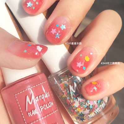 夏天梅子色指甲油可剥可撕拉无毒学生款少女的谎言星星乐园裸色