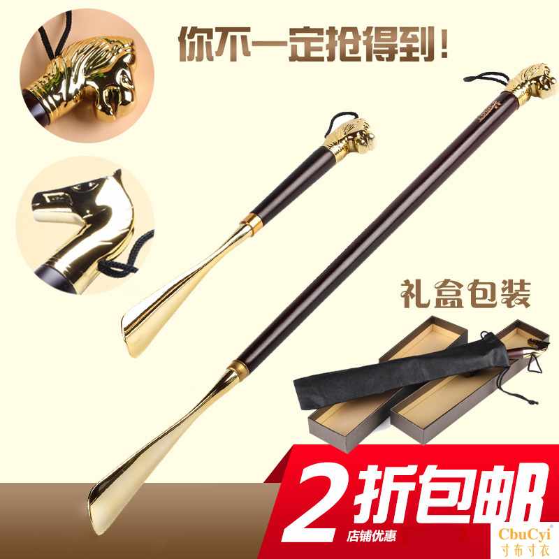 鞋拔子超长免邮实木长穿鞋器提鞋器鞋拔子包邮镀铜鞋抽鞋拨子|ruв категории начало ежедневно, обувь товаров, обуви - от Buy2taobao.com для оказания профессиональной услуги покупки агента Taobao