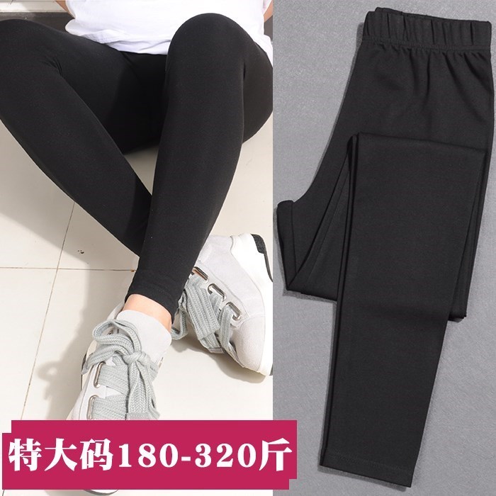 300斤特大码女裤280胖mm超大号260加肥加大女装春装250打底裤240|msdalam kategori Butik wanita / wanita, wanita saiz besar - dari Buy2taobao.com untuk memberikan perkhidmatan ejen Taobao profesional membeli