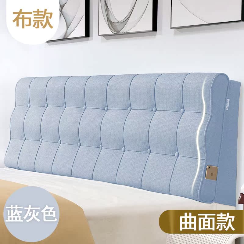 床頭靠墊軟包大靠背床頭罩簡約床頭板靠枕粉歐式布藝榻在類目 居家布藝, 靠墊/抱枕中 - 來自Buy2taobao.com提供專業的淘寶代購服務