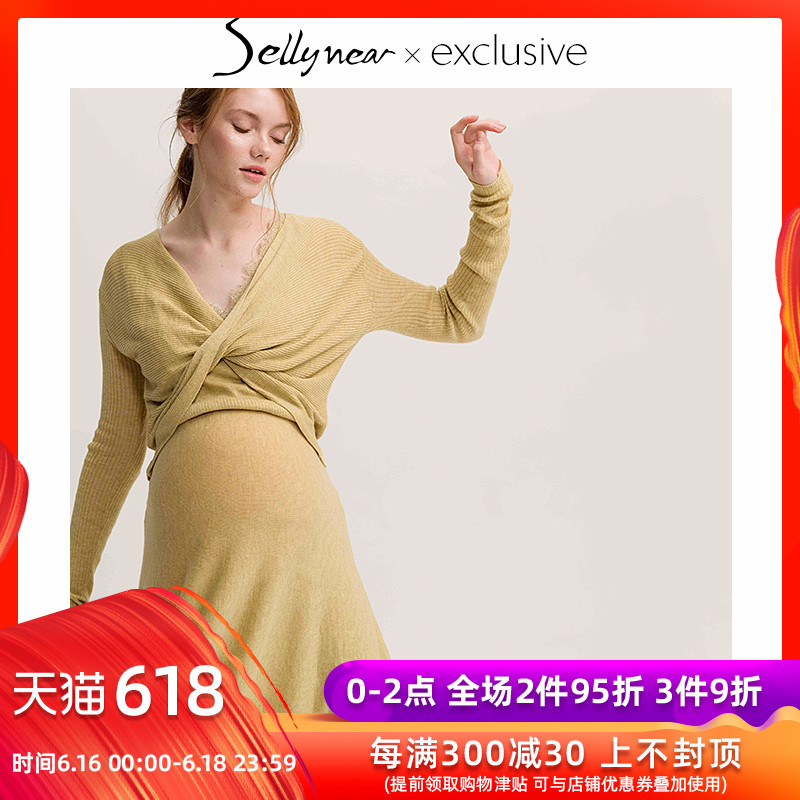 SELLYNEAR Pregnant women suit 2019 spring clothes new pattern fashion Lace overlapping Dress Two piece setin the Maternity/Maternal supplies/Nutrition , Maternity , Set category - from Buy2taobao.com to provide professional Taobao agent buy service