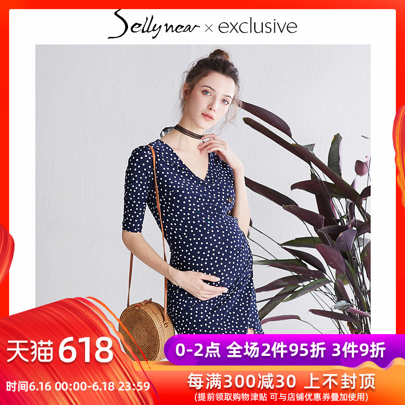 SELLYNEAR maternity dress summer new pattern Dress Simplicity Mid length version Navy Blue Wave Breastfeeding Dressin the Maternity/Maternal supplies/Nutrition , Maternity , Dress category - from Buy2taobao.com to provide professional Taobao agent buy service