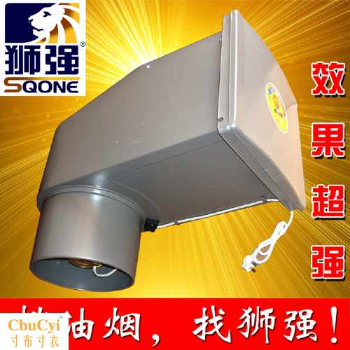 厨房油烟排气扇S1001A家用强力通风换气扇10寸静音吸抽油|ruв категории жизнь прибор, Другие бытовой техники, вентилятор/выхлопной вентилятор - от Buy2taobao.com для оказания профессиональной услуги покупки агента Taobao