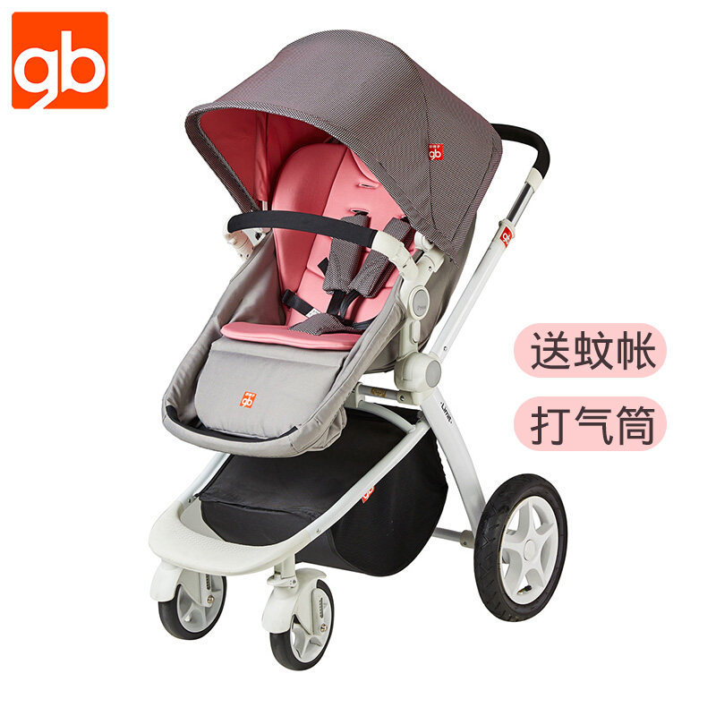 好孩子推车婴儿推车高景观四轮避震可坐可躺宝宝可折叠双向GB08-W|msdalam kategori lampin/Xihu/makan/push pelarik, kereta bayi/Walker, empat kereta - dari Buy2taobao.com untuk memberikan perkhidmatan ejen Taobao profesional membeli