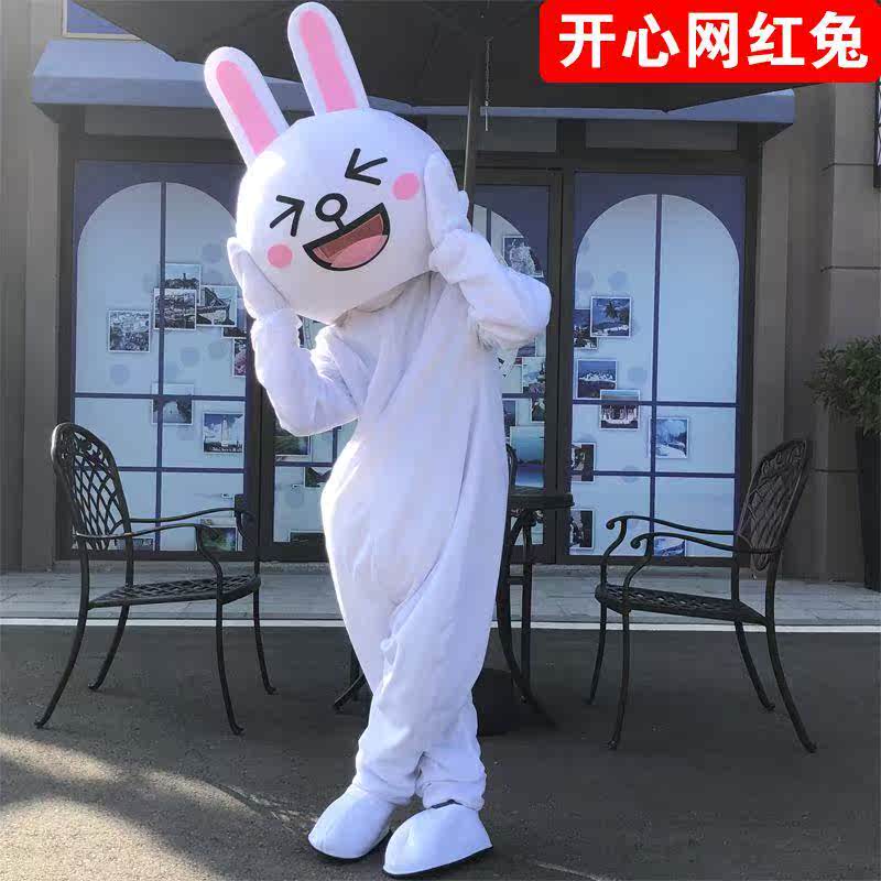 回头率衣服道具熊年会欢乐宣传单头套网红熊人偶服定制来图定制|ruв категории плесень играть/Аниме/вокруг/cos/настольные игры, Косплей одежды/реквизит/услуги, Косплей аксессуары/реквизит/кукла одежды - от Buy2taobao.com для оказания профессиональной услуги покупки агента Taobao