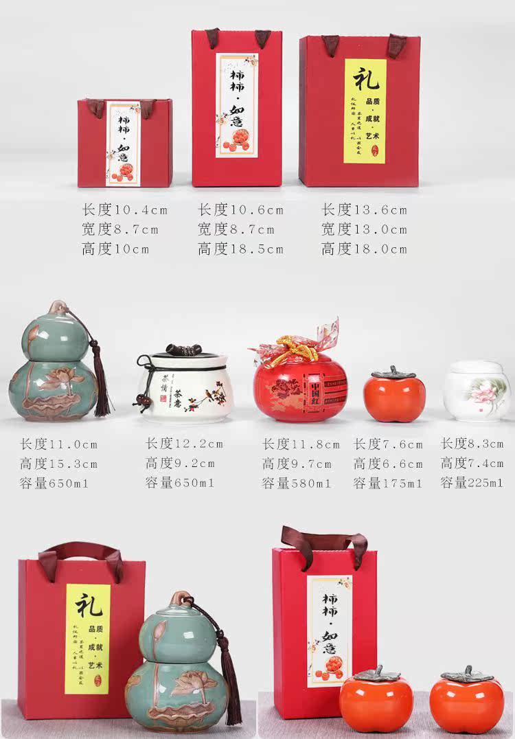 定制logo茶叶罐送老师店标宣传引流精美推广男生订制高端生日定做|ruв категории фестиваль товаров/подарок, Другие фестивали товаров - от Buy2taobao.com для оказания профессиональной услуги покупки агента Taobao