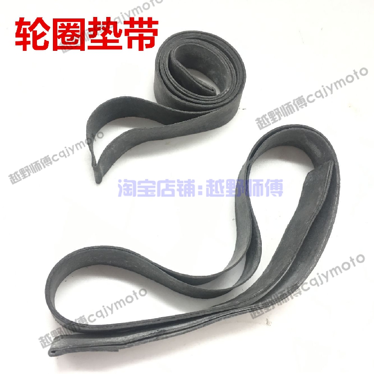 越野摩托车通用垫带辐条轮圈垫带胶带 17 18 19 21轮圈垫带胶带在类目 摩托车/装备/配件, 其他摩托车用品中 - 来自Buy2taobao.com提供专业的淘宝代购服务