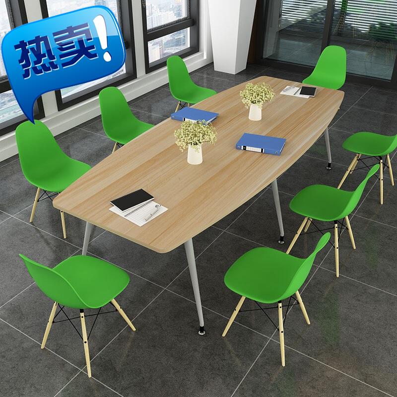 型会议桌简约现代简易办公桌培7训桌会客开会桌长桌洽谈桌椅组合在类目 商业/办公家具, 办公家具, 办公桌, 会议桌中 - 来自Buy2taobao.com提供专业的淘宝代购服务