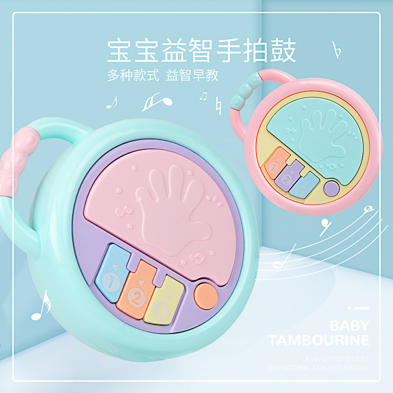 宝宝音乐手拍鼓婴幼儿灯光投影拍拍鼓儿童音乐玩具带灯光故事机|ruв категории игрушка/коляска/головоломка/блоки/модель, музыкальная игрушка/детей музыкальный инструмент, другие музыкальные игрушки/детей музыкальный инструмент - от Buy2taobao.com для оказания профессиональной услуги покупки агента Taobao