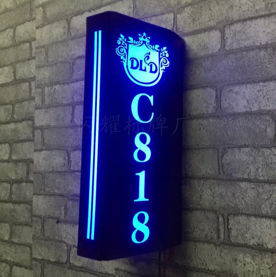 LED三角双面带灯包厢门牌号定制酒店KTV餐厅饭店包房牌洗手间在类目 家居饰品, 装饰挂牌中 - 来自Buy2taobao.com提供专业的淘宝代购服务