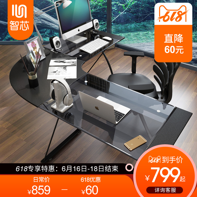 Corner The computer table Desktop desk household Simplicity modern Arc desk Toughened glass Corner Double Tablein the Residential furniture , Tables , Computer Desk category - from Buy2taobao.com to provide professional Taobao agent buy service