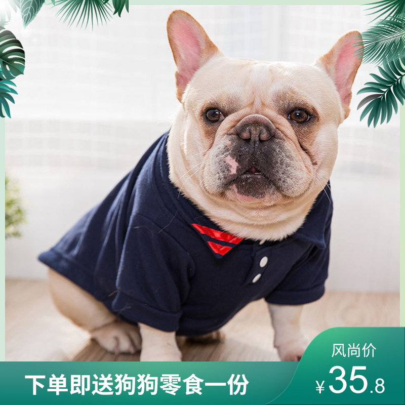 法國鬥牛犬衣服夏天薄款狗狗中型幼犬英鬥巴八哥夏裝網紅潮牌T恤在類目 寵物/寵物食品及用品, 寵物服飾及配件, 寵物服裝/雨衣中 - 來自Buy2taobao.com提供專業的淘寶代購服務