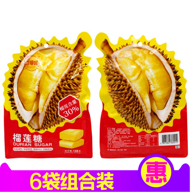 塔曼妮 榴莲糖138gx3包 休闲零食糖果 含30%榴莲果汁软糖新品促销|ruв категории закуски/орехи/специальность, конфеты/желе/пудинг, конфеты - от Buy2taobao.com для оказания профессиональной услуги покупки агента Taobao