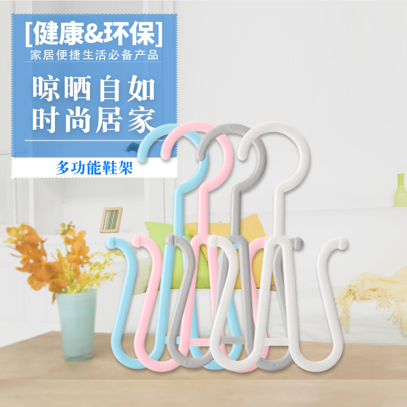 多功能晾鞋架阳台窗户外挂鞋便携式防风挂钩家用小型晾晒置物架子|ruв категории получать отделка, прачечная/солнце/уход, мини - вешалка - от Buy2taobao.com для оказания профессиональной услуги покупки агента Taobao