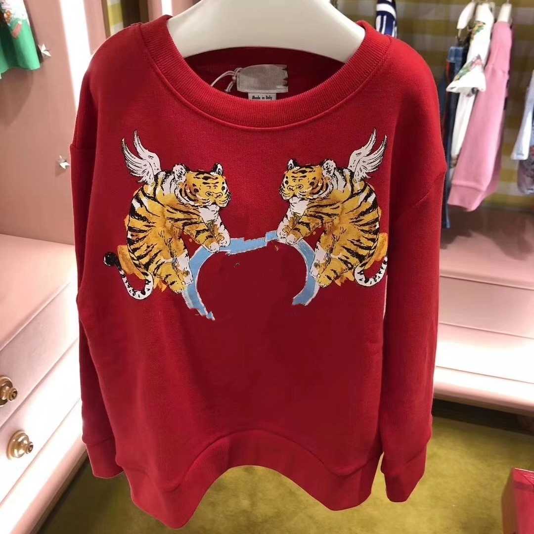 HR SUE Spring and summer new pattern children Parenting Sweater Terry Long sleeve Cartoon printing tiger jacketin the Children/Baby/Family fitted , Sweater/Fleece category - from Buy2taobao.com to provide professional Taobao agent buy service