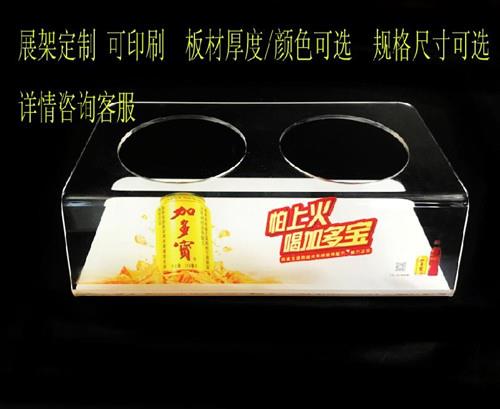 新品创意饮料固定架易拉罐展示架多功能放置架商品展架底座带孔|ruв категории коммерческий/офисная мебель, полки/витрина, Другие полки - от Buy2taobao.com для оказания профессиональной услуги покупки агента Taobao