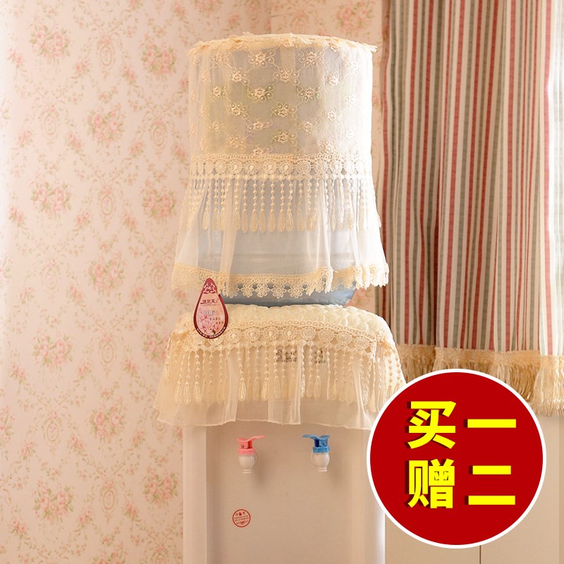 蕾丝饮水机罩字两简约韩式田园件套套水桶饮水机防尘罩全罩在类目 居家布艺, 防尘保护罩, 饮水机罩中 - 来自Buy2taobao.com提供专业的淘宝代购服务