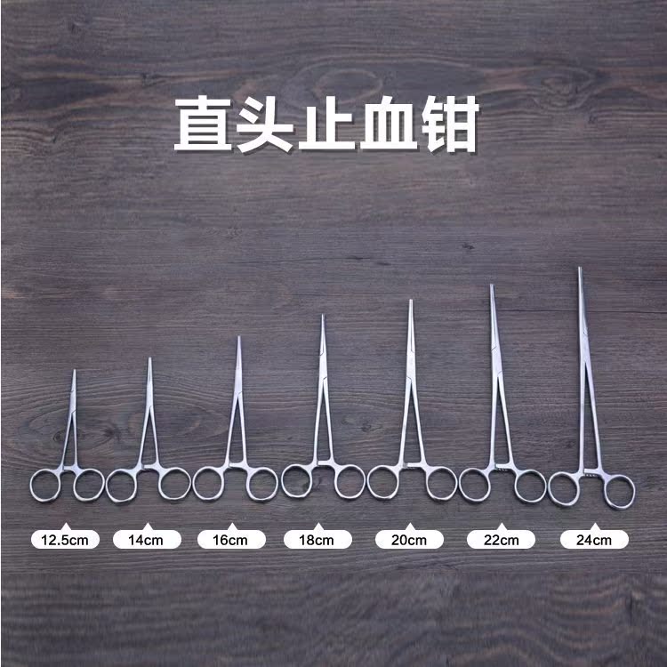 夹棉多功能止血钳16cm夹棉花手术24cm22cm拿取镊子夹子12.5cm18cm|ruв категории открытый/альпинизм/в поход/Поездки товаров, Рыбалка оборудования, щипцы - от Buy2taobao.com для оказания профессиональной услуги покупки агента Taobao