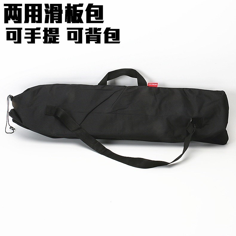 Professional skateboarding package Four skateboard knapsack Shoulder belt Skate knapsack waterproofin the Sports/Yoga/Fitness/Fans supplies , Skating/Skateboard/Extreme Sports , Limit equipment/Accessories area , Skateboard package category - from Buy2taobao.com to provide professional Taobao agent buy service