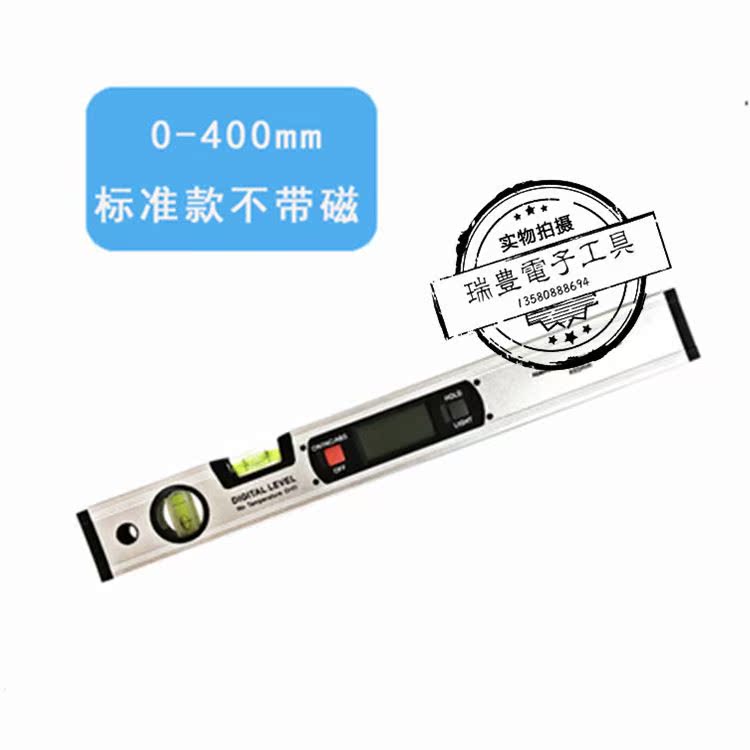 高精度电子数显水平尺倾角仪 400MM磁性水平角度仪坡度尺自动垂直|ruв категории оборудование/инструменты, ручной инструмент, измерительный инструмент, горизонтальная линейка - от Buy2taobao.com для оказания профессиональной услуги покупки агента Taobao
