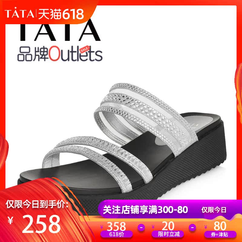 Tata/他她夏專櫃同款亮片布水鑽網紗涼拖坡跟女拖鞋FAF15BT8O在類目 女鞋, 拖鞋中 - 來自Buy2taobao.com提供專業的淘寶代購服務