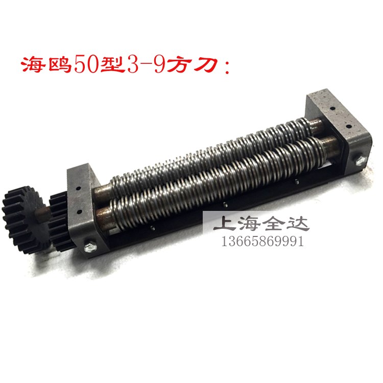 Seagull vertical Pressure machine Noodle machine 50/60/80 Section knife Knife Party Quenching Round knife 2 3mm Promotionin the Kitchen Appliances , Kitchen appliances accessories , Other kitchen appliances accessories category - from Buy2taobao.com to provide professional Taobao agent buy service