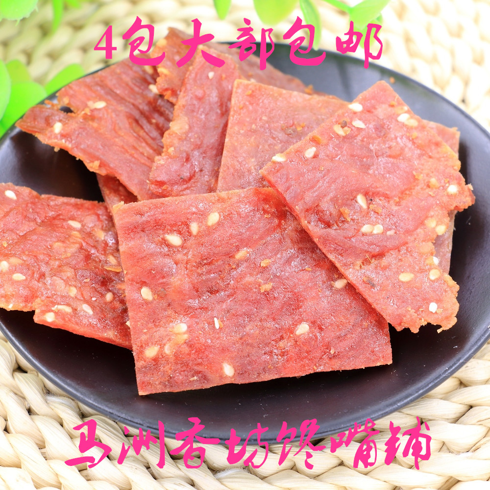 靖江特产味乐食品纯瘦肉猪肉脯碎付片 200g*1包/200g*2包4包包邮|ruв категории закуски/орехи/специальность, вяленое мясо/свинину, говядину/мясное закуски, свинина - от Buy2taobao.com для оказания профессиональной услуги покупки агента Taobao