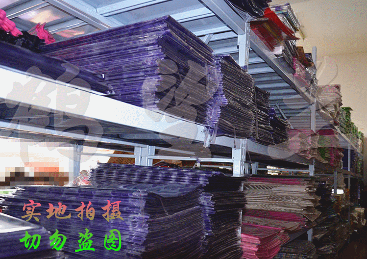 自产自销60# 70张 印花塑料纸 玻璃纸 鲜花包装材料 包装纸在类目 鲜花速递/花卉仿真/绿植园艺, 婚礼鲜花布置, 其它中 - 来自Buy2taobao.com提供专业的淘宝代购服务