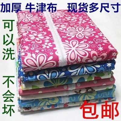 新品 鞋架外罩加厚牛津布布套衣櫥櫃防塵布套單賣布罩定簡易衣。在類目 住宅傢俱, 櫃類, 簡易衣櫃中 - 來自Buy2taobao.com提供專業的淘寶代購服務