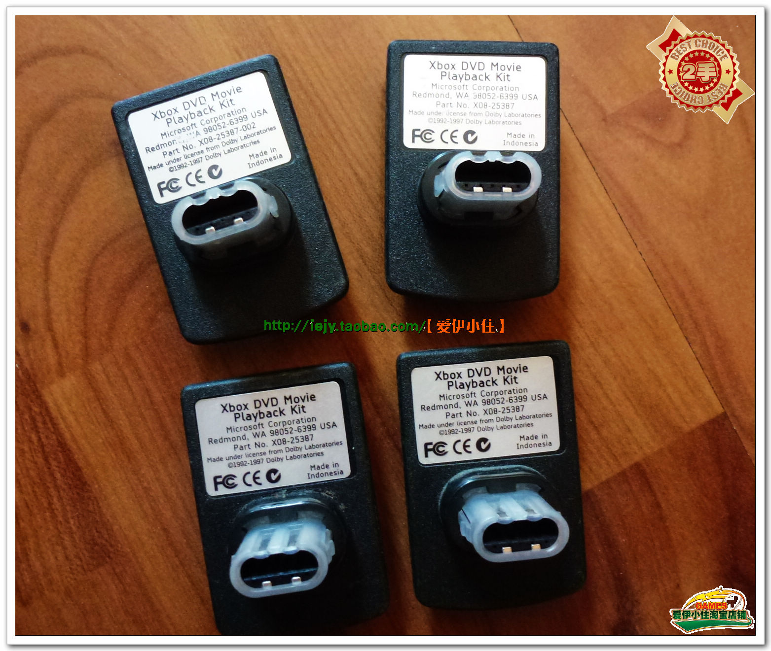 【皇冠店】xbox1代 dvd遥控器接收器 发射器 10元一个 即插即用|msdalam kategori permainan video/Fitting/permainan/Raiders, Aksesori XBOX, XBOX HDD kepungan - dari Buy2taobao.com untuk memberikan perkhidmatan ejen Taobao profesional membeli