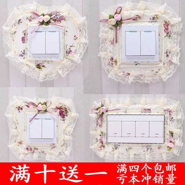 Cover kindergarten Dual Switch Sealing strip modern Switch Box household Stickers decorate Non-woven fabric Stickersin the Home Fabric , Dust protection cover , Switch Cover category - from Buy2taobao.com to provide professional Taobao agent buy service