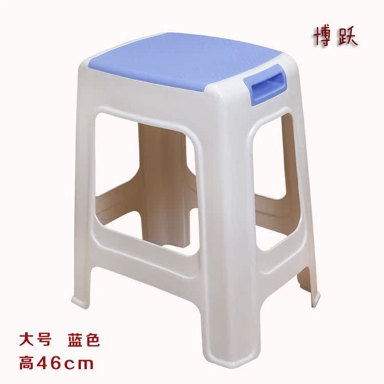 加厚塑料凳子防滑凳大凳子家用方凳餐桌凳浴室凳塑胶长方高凳|msdalam kategori Perniagaan/perabot pejabat, perabot pejabat, meja, meja persidangan - dari Buy2taobao.com untuk memberikan perkhidmatan ejen Taobao profesional membeli