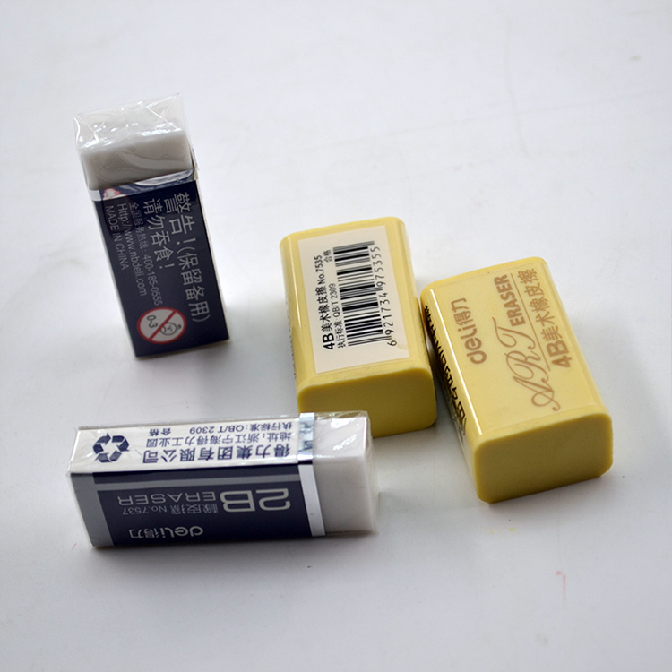 得力橡皮擦绘图绘画美术橡皮学生考试文具4B橡皮标图工具2B白橡皮在类目 电子词典/电纸书/文化用品, 日常学习用品, 橡皮中 - 来自Buy2taobao.com提供专业的淘宝代购服务
