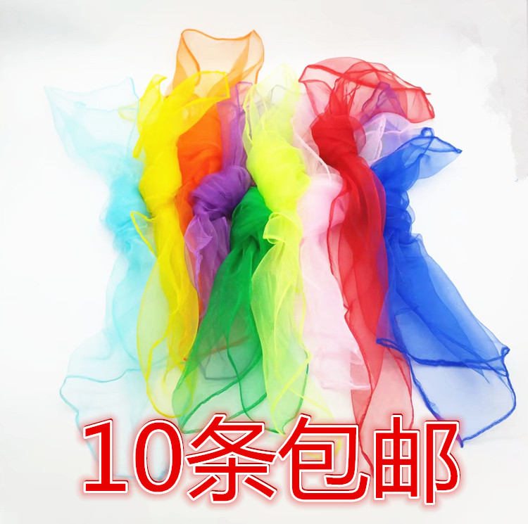 奥尔夫游戏道具 彩色纱巾 方巾舞蹈丝巾 8色可选 儿童纱巾在类目 玩具/童车/益智/积木/模型, 音乐玩具/儿童乐器, 其他音乐玩具/儿童乐器中 - 来自Buy2taobao.com提供专业的淘宝代购服务