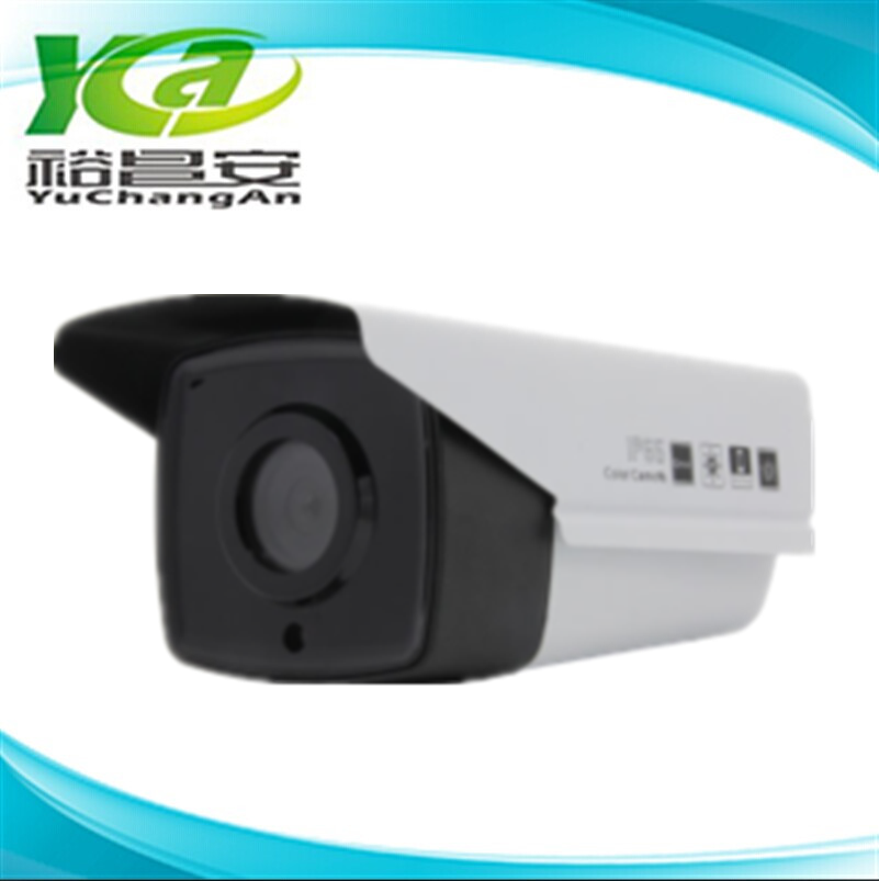 推荐防水摄像机高清800线ccd2颗阵列灯红外夜视安防探头小区监控在类目 电子/电工, 监控器材及系统, 监控摄像机, 红外摄像机中 - 来自Buy2taobao.com提供专业的淘宝代购服务