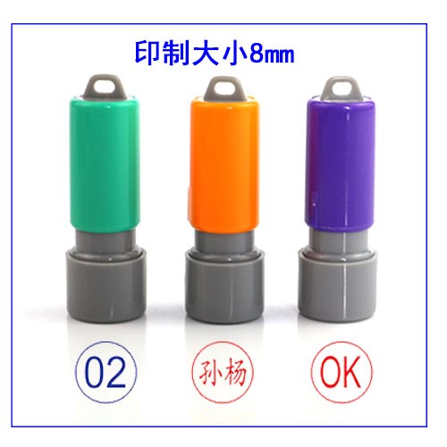 QC印章定刻姓名定做人名章蓝色名字刻章检验合格章质检章小PASS章|ruв категории персональные настройки/разработка услуг/DIY, управление/канцелярские настройки, личная печать/интерес печать изготовлять услуги - от Buy2taobao.com для оказания профессиональной услуги покупки агента Taobao