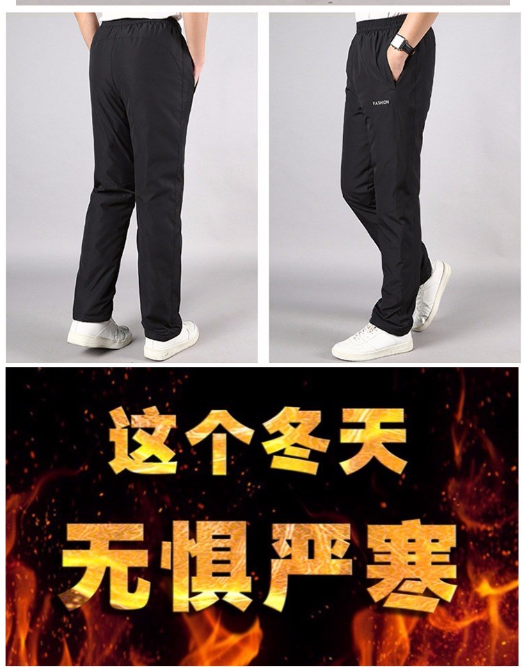 Middle and old age Elastic waist the elderly Aged cotton-padded trousers thickening Granny loose 60-70-80 Years old warm pantsin the Men's clothing, Trousers category - from Buy2taobao.com to provide professional Taobao agent buy service