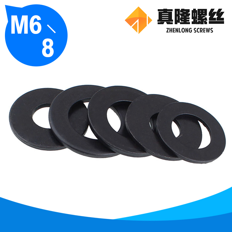 黑鋅平墊圈BK 華司DIN125加大DIN9021特大GB5287墊片M2M3M4M5現貨在類目 五金/工具, 緊固件, 墊圈中 - 來自Buy2taobao.com提供專業的淘寶代購服務