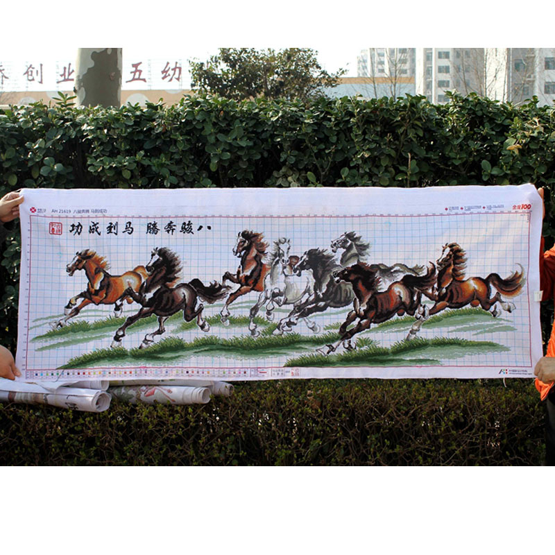 纯手工十字绣成品八骏奔腾马到成功八匹马客厅挂画人工绣好的出售在类目 居家布艺, 十字绣及工具配件, 十字绣成品中 - 来自Buy2taobao.com提供专业的淘宝代购服务